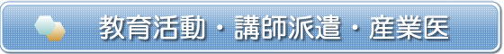 ���犈���E�u�t�h���E�Y�ƈ�